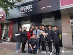 宠物港特聘美容大师吴建新，直营门店现场实战