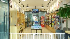 宠物加盟店装修要注意什么