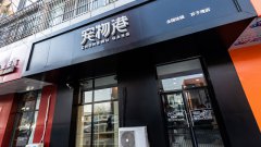 宠物加盟店如何用服务留住人气
