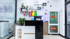 宠物加盟店适合开在什么地段